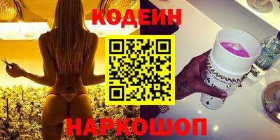 Альфа ПВП Нягань