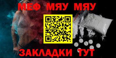 прущие грибы Берёзовский