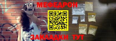 ПСИЛОЦИБИНОВЫЕ ГРИБЫ Бийск