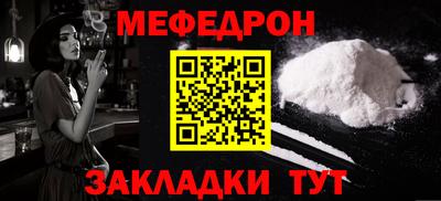 Альфа ПВП Нягань