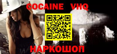 марки nbome Пенза