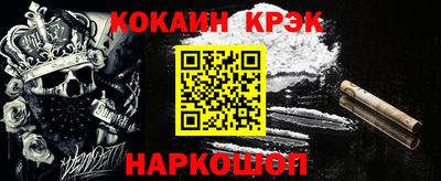 Альфа ПВП Нягань
