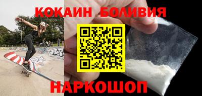 бутик Партизанск