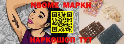 Альфа ПВП Нягань