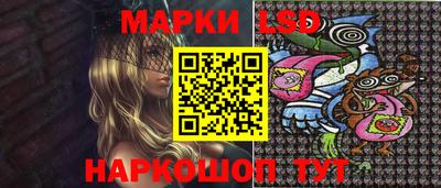 Альфа ПВП Нягань