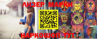 прущие грибы Берёзовский