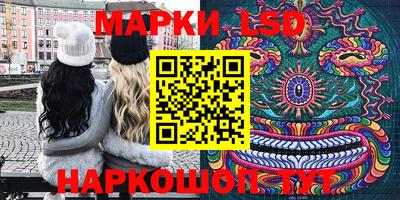 прущие грибы Берёзовский