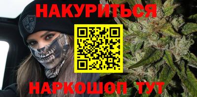 2c-b Обь