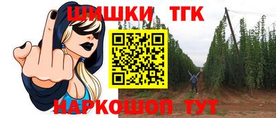 2c-b Обь