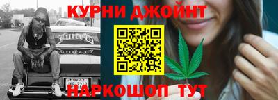 трава Беслан