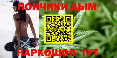 Альфа ПВП Нягань