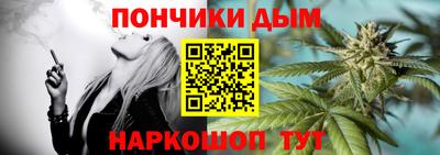 ПСИЛОЦИБИНОВЫЕ ГРИБЫ Бийск