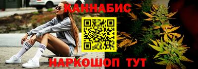 2c-b Обь