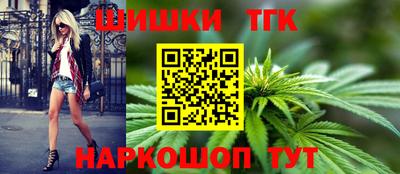 Альфа ПВП Нягань