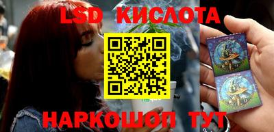 прущие грибы Обнинск