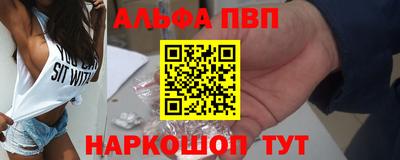 прущие грибы Берёзовский