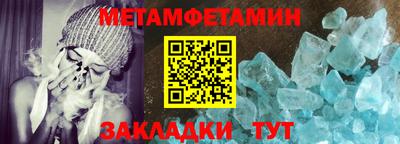 Альфа ПВП Нягань
