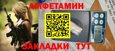 Альфа ПВП Нягань