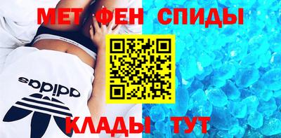 Альфа ПВП Нягань