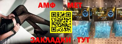 прущие грибы Берёзовский