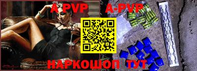 прущие грибы Обнинск