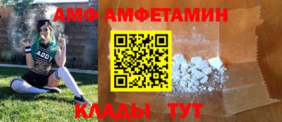 прущие грибы Обнинск