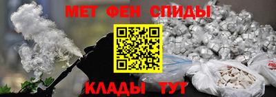 прущие грибы Обнинск
