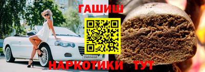 Альфа ПВП Нягань