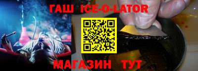 прущие грибы Обнинск