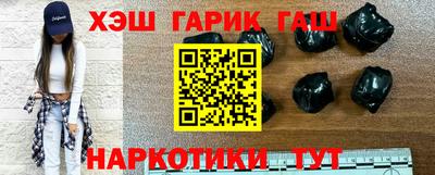 прущие грибы Обнинск