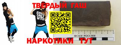 прущие грибы Берёзовский