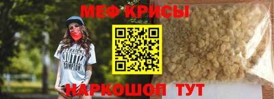 Альфа ПВП Нягань