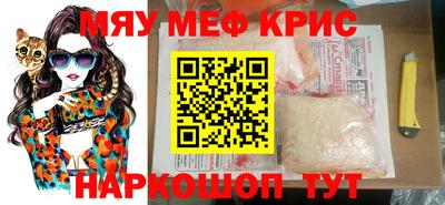 прущие грибы Обнинск