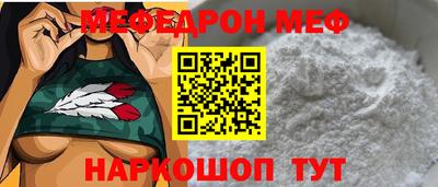 ПСИЛОЦИБИНОВЫЕ ГРИБЫ Бийск