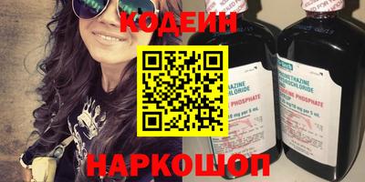 Альфа ПВП Нягань