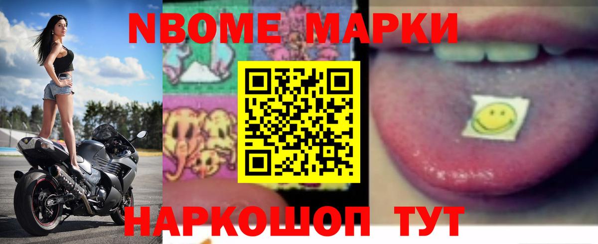 LSD-25 экстази ecstasy Темрюк